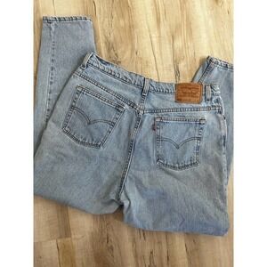 Vintage 505 levis light wash relaxed fit tapered leg